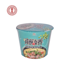 The instant noodles vine pepper beef noodle